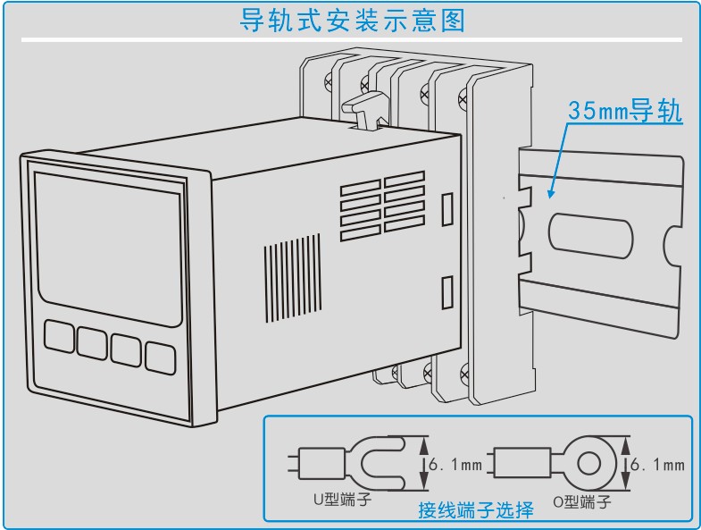 GC-8607系列智能溫濕度控制(zhì)器(qì)