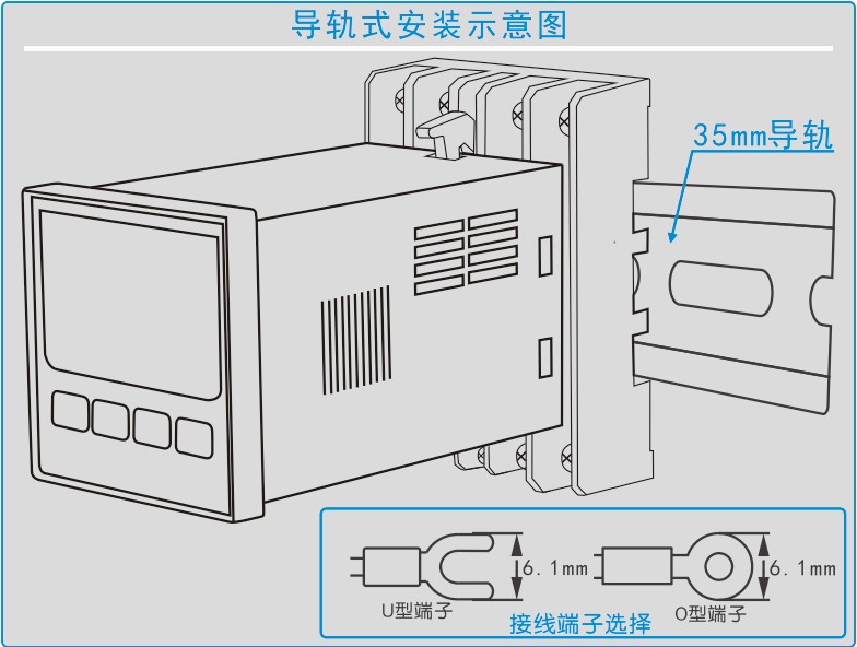 YS-9110智能溫濕度控制(zhì)器(qì)