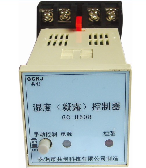 GC-8608系列智能濕度控制(zhì)器(qì)