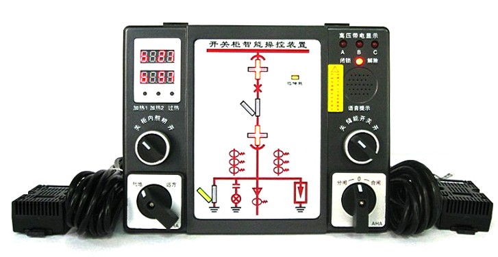 GC8700開(kāi)關櫃智能操控