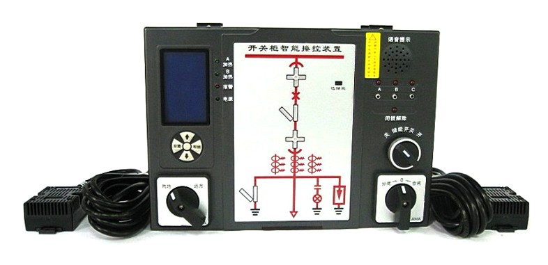 開(kāi)關櫃智能操控\指示裝置