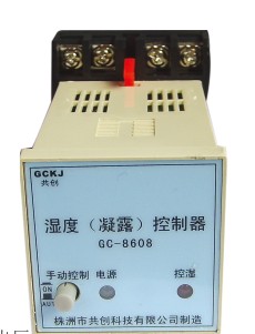 GC-6896智能濕度控制(zhì)器(qì)