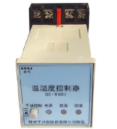 GC-8605系列智能溫度控制(zhì)器(qì)