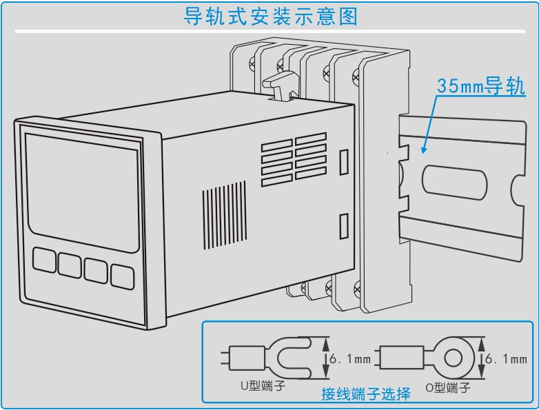 機櫃溫濕度控器(qì)