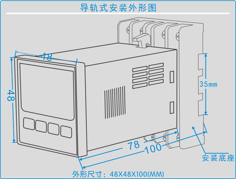 GC-8607系列智能溫濕度控制(zhì)器(qì)