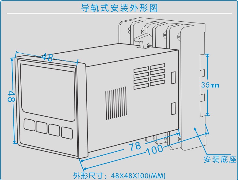 YS-9110智能溫濕度控制(zhì)器(qì)