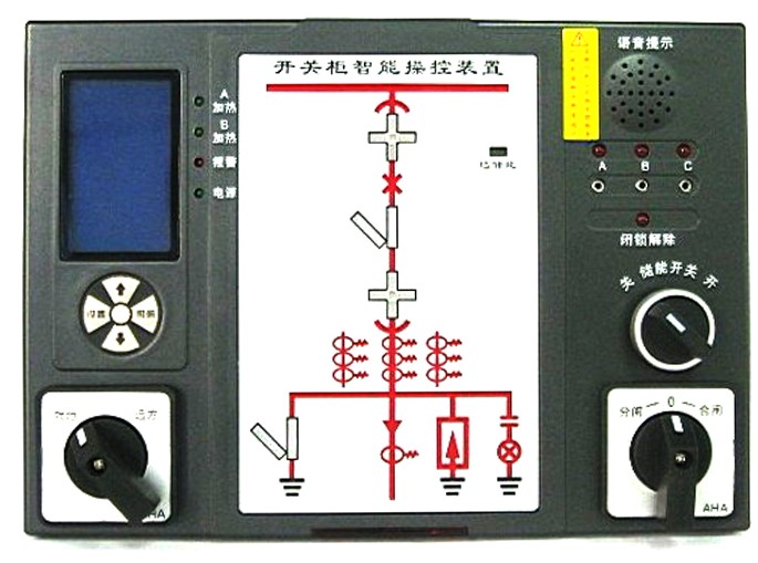 GC8800C開(kāi)關櫃智能操控