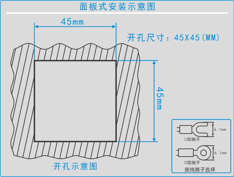 GC-8607系列智能溫濕度控制(zhì)器(qì)