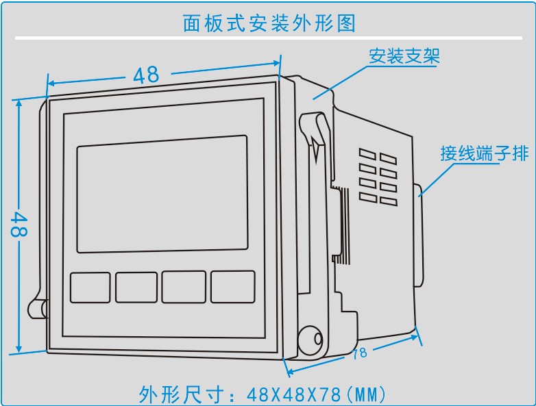 GC-8607系列智能溫濕度控制(zhì)器(qì)