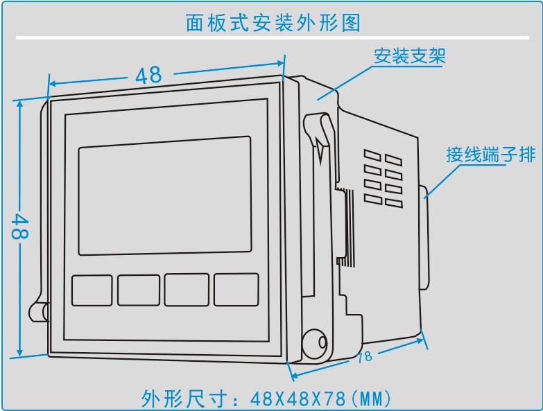 YS-9110智能溫濕度控制(zhì)器(qì)