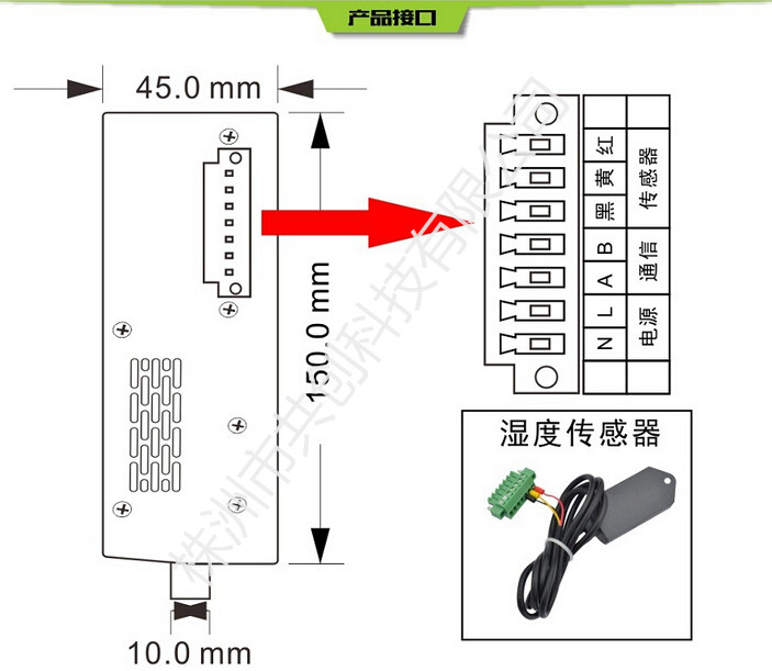 GCU抽濕器(qì)