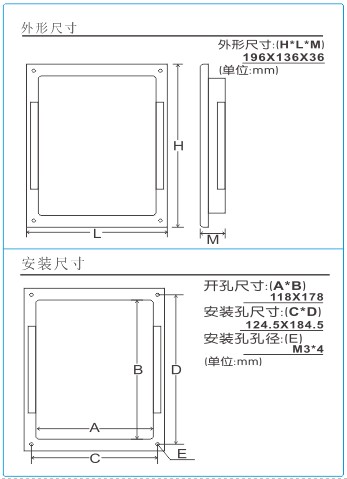 6300開(kāi)關櫃智能操控