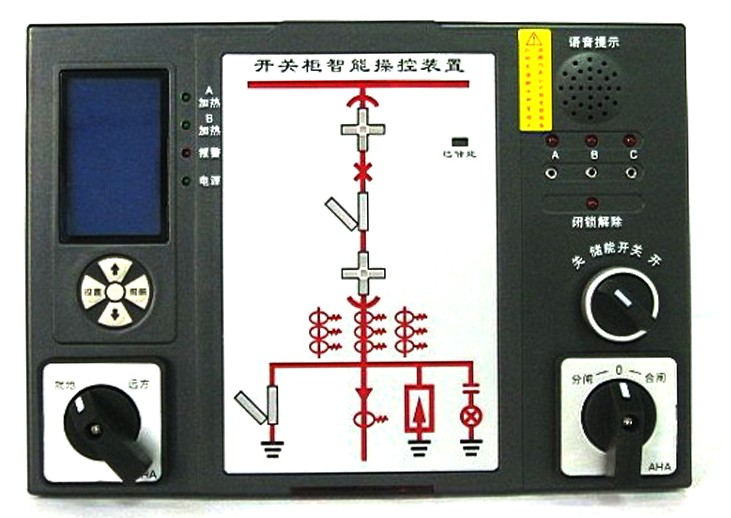 GC8800A開(kāi)關櫃智能操控