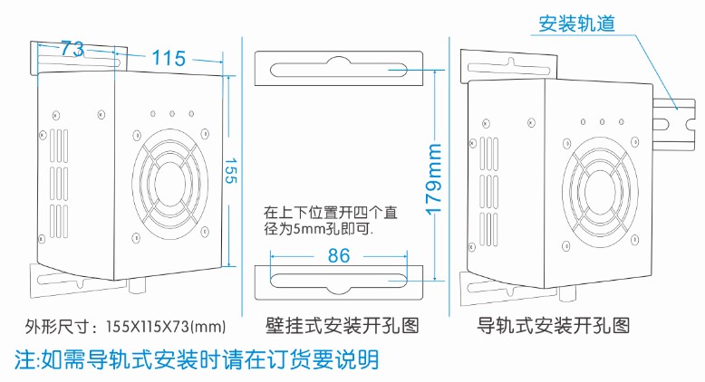 YS系列智能抽濕裝置