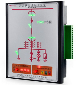 狀态綜合顯示儀,狀态模拟顯示儀,無線測溫智能操控裝置